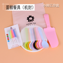 Cake Cutlery Suit Disposable Cake Knife fork Birthday Cake Knife Fork Tray Combined Round Pan 50 cover