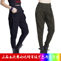 2020 Spring Womens Dress Big Code Outdoor Camouflak Pants Kharen Pants Sports Acropolis Pants Sailors Dancing Costumes Military Meme Costumes