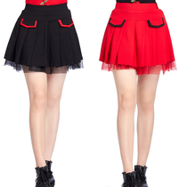 Water Soldier Dance Summer Thyme Dress New High Waist Mesh Yarn With Pocket A Character Dress Square Dance Team Performance Half Body Dress