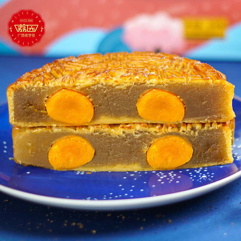 广西老字号 荔园 双蛋黄白莲蓉大月饼 500g 天猫优惠券折后￥19.9包邮（￥49.9-30）