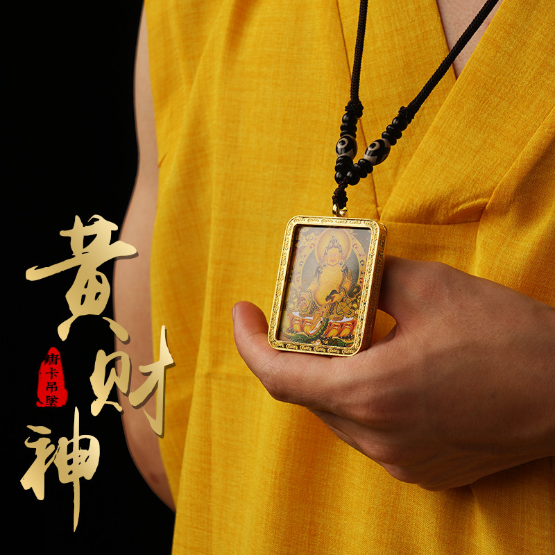 Xiao Tangka Pending Twelve Zodiac Task Natural Buddha Necklace Day as Huang Cai Gods Vacant Buddha