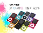 máy nghe nhạc Mini thể thao mp3 Máy ghi âm Walkman p3p4 Thẻ ghi âm mp4 máy nghe nhạc sinh viên mp3 có màn hình MP3 - Máy nghe nhạc mp3 máy nghe nhạc apple ipod