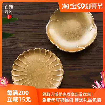 Japan imported mountain lacquerware coaster high-end snack small plate creative plum blossom type handmade gold foil tea tray