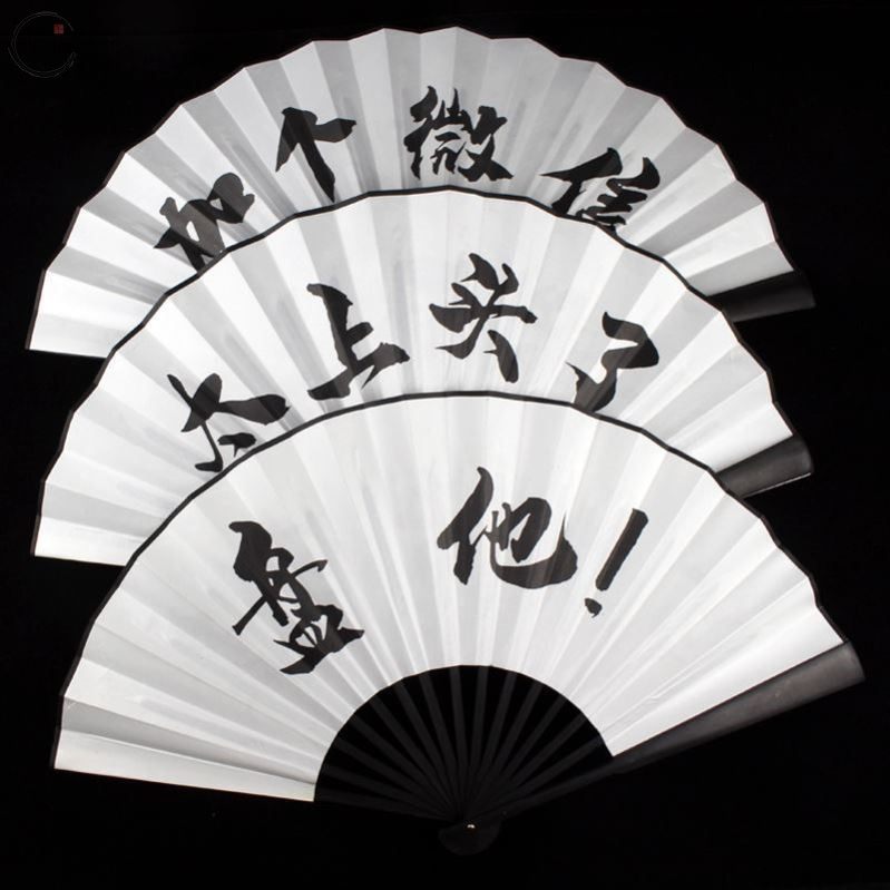 Live broadcast room props funny performance new strange props atmosphere filming paragraph props funny vibrato live broadcast props