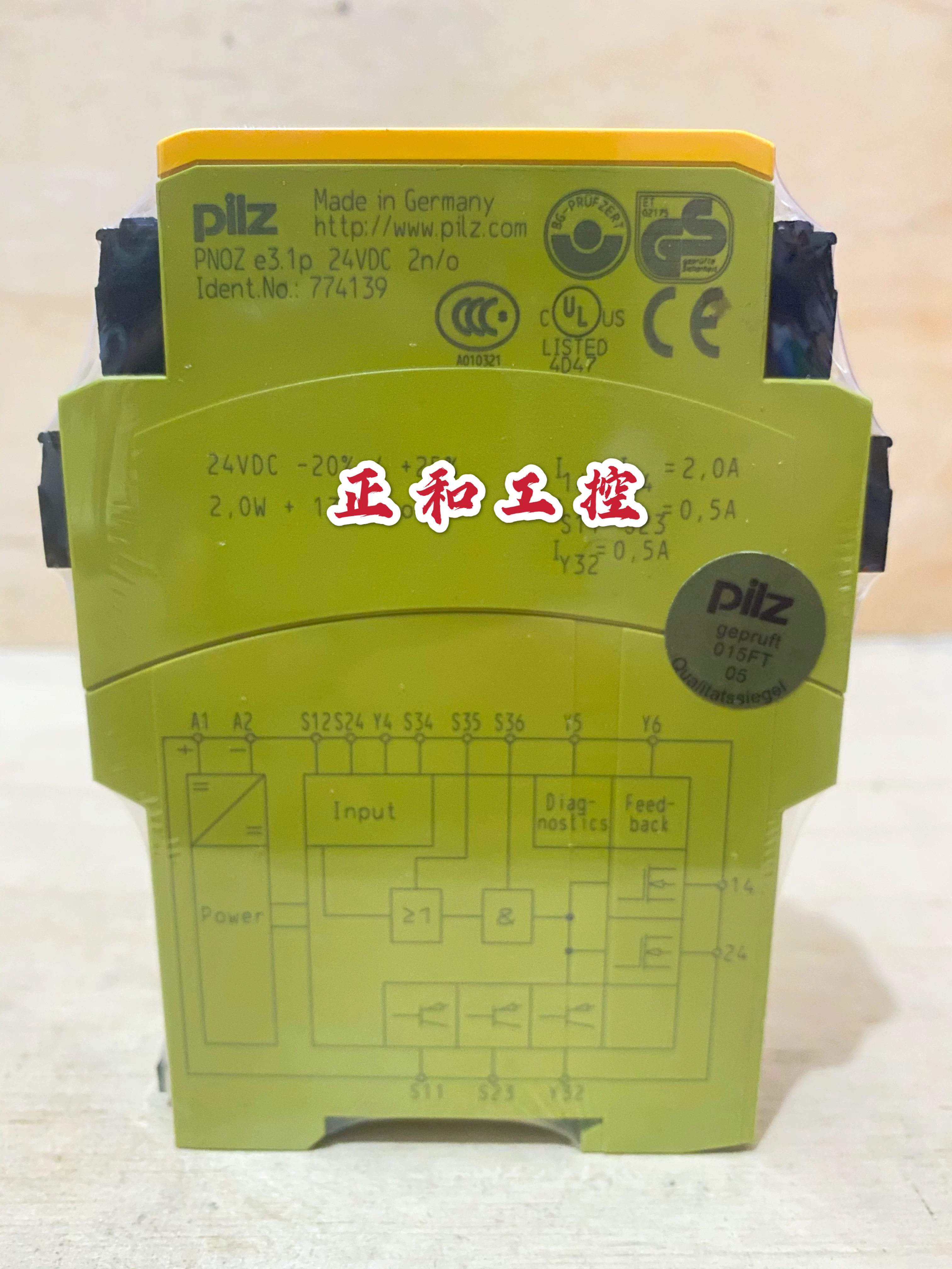 Новый Pilz сигнальный реле PNOZ e3.1p 24VDC 2so 774139 784139