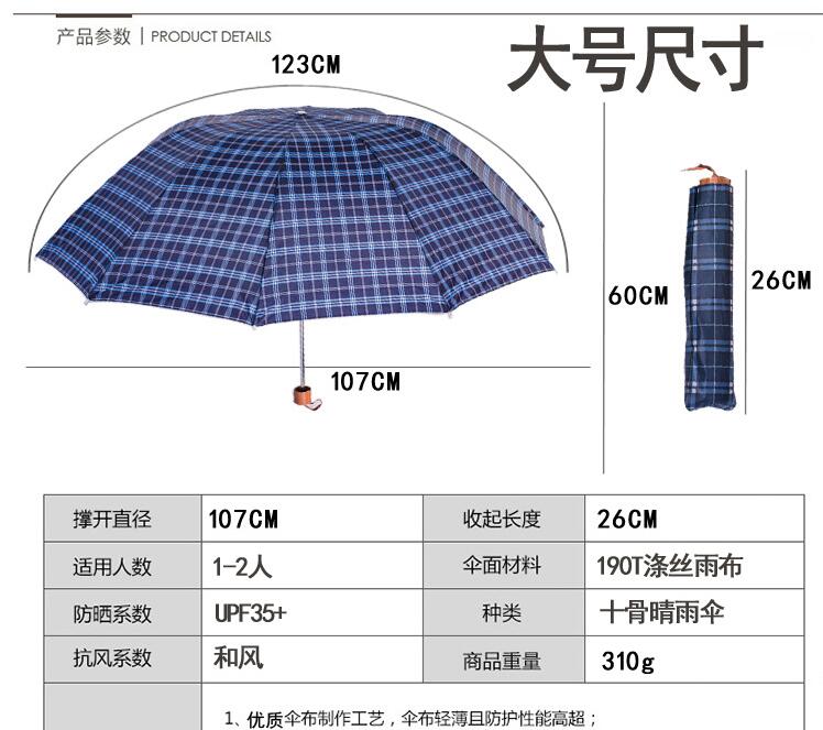 O1CN01yg7ecS1O4enqpkJPP_!!3163291652.jpg