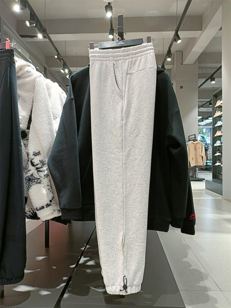 Li Ning Sports Pants Men 2022 Tiger Year New Anti-Wooing Grey Basketball Loose Wear Pants Straight Barrel Pants AKLS117