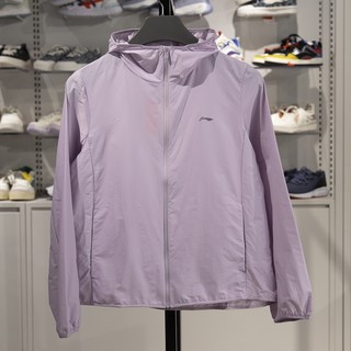 Li ningxia trench coat for women 2025 new thin sunscreen ice silk quick-drying thin hooded jacket afdv154