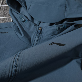 Li ning water-repellent windbreaker men's 2025 new autumn fitness series running training woven sports thin jacket