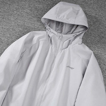 Li-Ning Sports Windbreaker Jacket for Men 2025 Spring New Waterproof Breathable Jacket Sportswear Afdv081