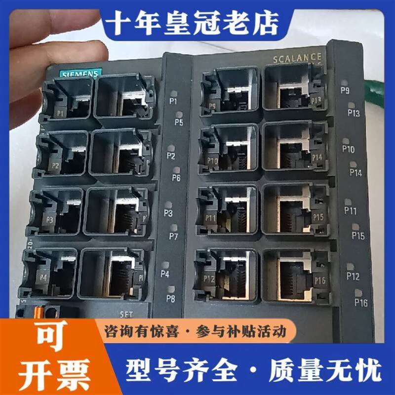 Repair Scalance X216 Industrial Ethernet Switch, Model 6g, Negotiable Price Repair Scalance X216 Industrial Ethernet Switch, Model 6g, Negotiable Price