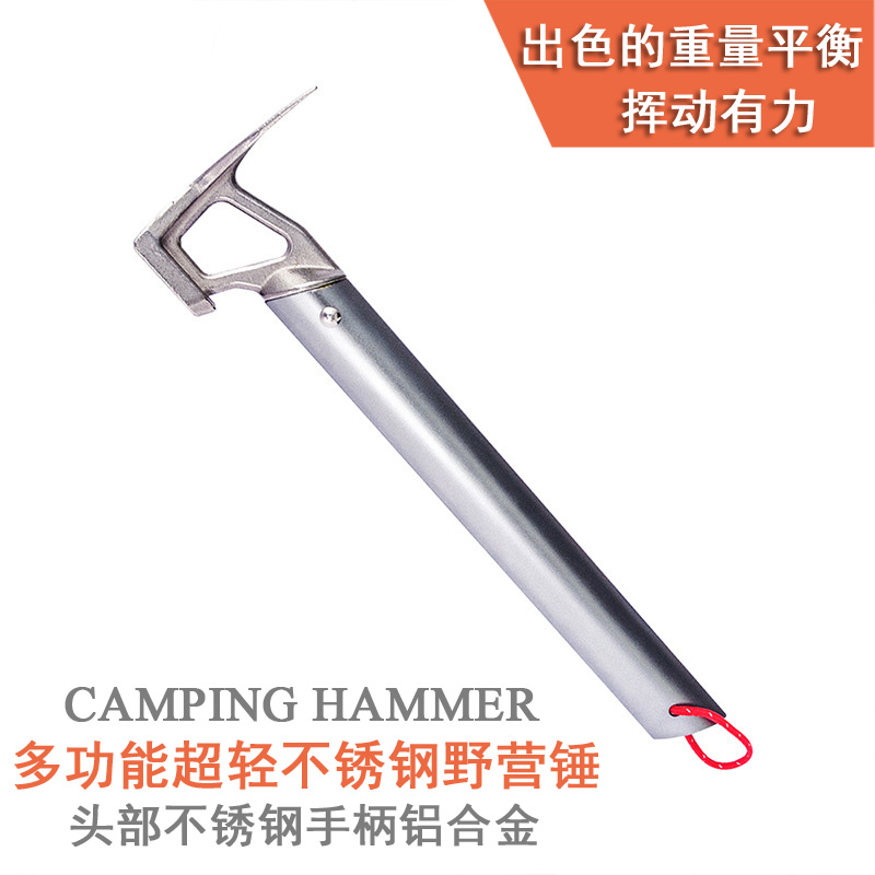 Outdoor Climbing Hammer Stainless Steel Multifunction Tent Underpins Nail Puller Openers Light Multifunction Camping