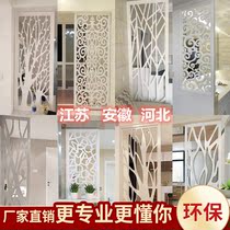 Carved Flower Plate Hollowed-out Ceiling Hollow Smallpox Wall Imitation Ancient Density Board Chinese Art Living Room Ceiling TV Corridor Partition