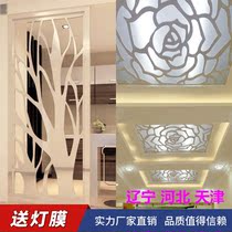 Partition Corridor Smallpox Chinese ceiling Art Hollow Screen Aisle Pvc European Style Wall Carved board hollowed out Northern Europe