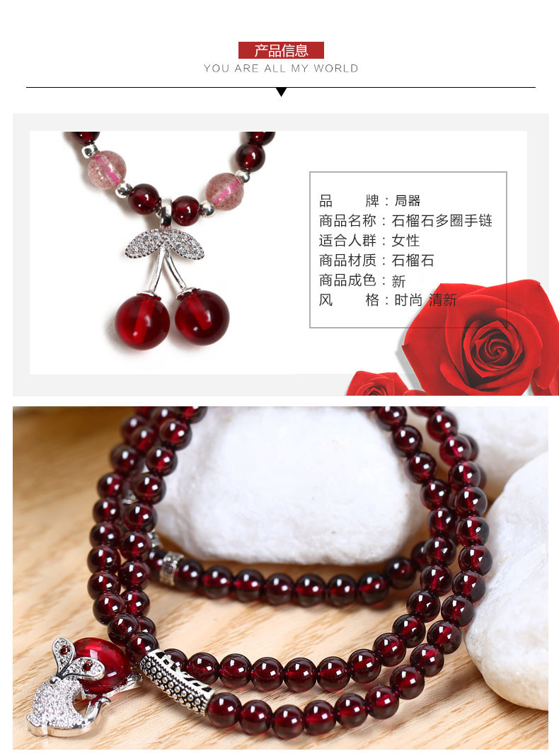 Cục 7A tự nhiên rượu vang đỏ garnet vòng đeo tay nữ sinh năm đa vòng tròn món quà sinh nhật gió quốc gia vòng đeo tay pha lê