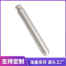 1 5oz 45ml outdoor portable stainless steel wine tube round bottom cigar tubular small wine bottle European and American style