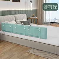 Мятно-зеленый 1,8 метра (цельный), подходит для всех типов кроватей.