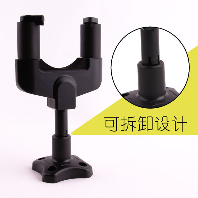 New guitar hook folk electric acoustic guitar hanging wall rack wall guitar stand instrument stand ອຸປະກອນເສີມ guitar