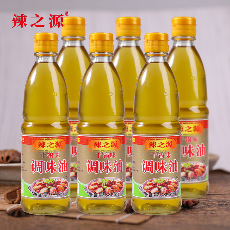 Spicy source dry pot seasoning spice oil 380mlX6 small stir-fried noodles barbecue cold mix dry pot hot pot large ingredient sesame oil
