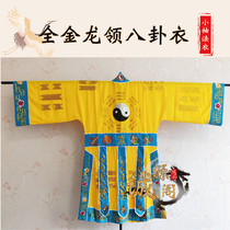 High-quality Tai Chi Bagua clothing dragon collar patchwork Taoist robe single-layer breathable and comfortable Taoist clothing customized by Taoist supplies manufacturer