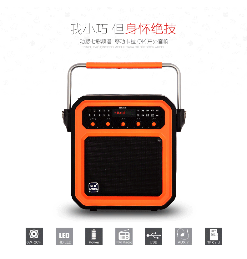 Haut-parleurs pour vélos - Ref 2267057 Image 4