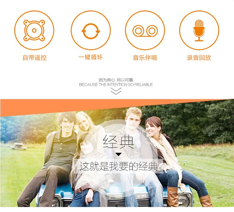 Haut-parleurs pour vélos - Ref 2267057 Image 3