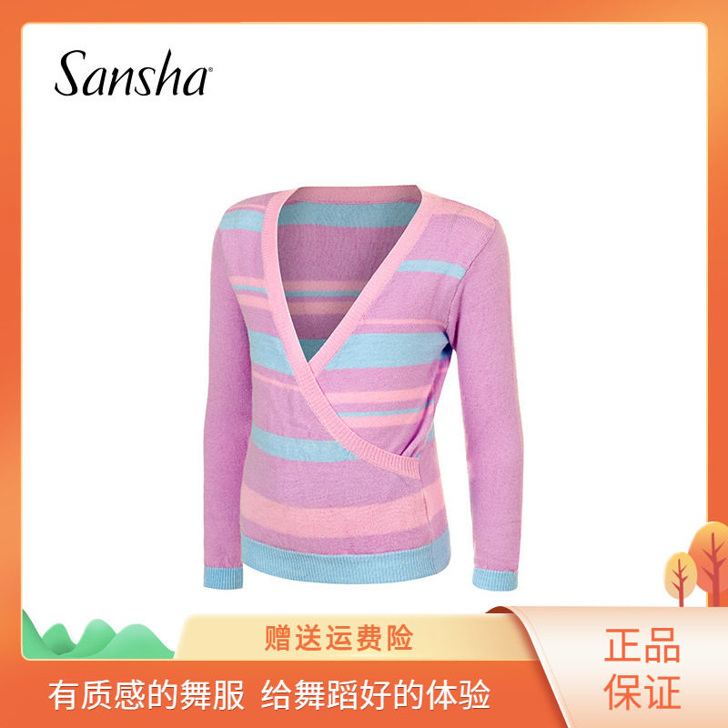 Sansha French children colored autumn and winter long sleeve warm sweater ballet knitted coat