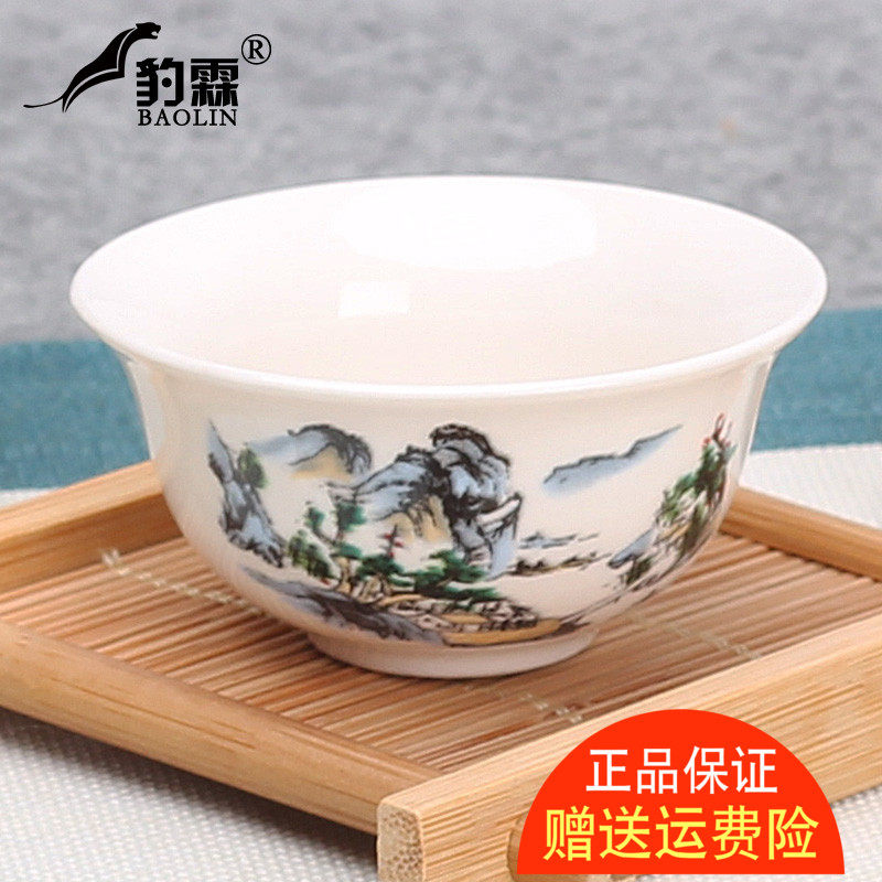 Kung fu tea set small set ceramic household teapot white porcelain tide shan tea ceramic tea ceramic office mini