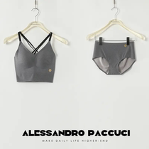 AP Zhuoran Luoge 42026YT cross mid-length beautiful back suit