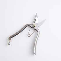 Japan imported Xiujiu all steel household small repair flower scissors pruning fruit tree labor-saving garden flower arrangement potted gardening