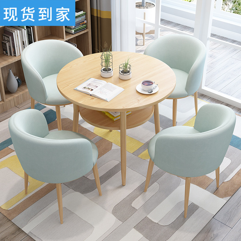 Nordic minimalist reception table and chair combination negotiation table leisure milk tea shop cafe dining table and chairs double-layer small round table