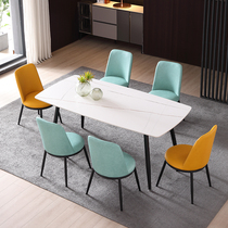 Light extravagant dining table rectangular modern minimalist designer Home small family dining table Extremely Minimalist Rockboard Dining Table and chairs