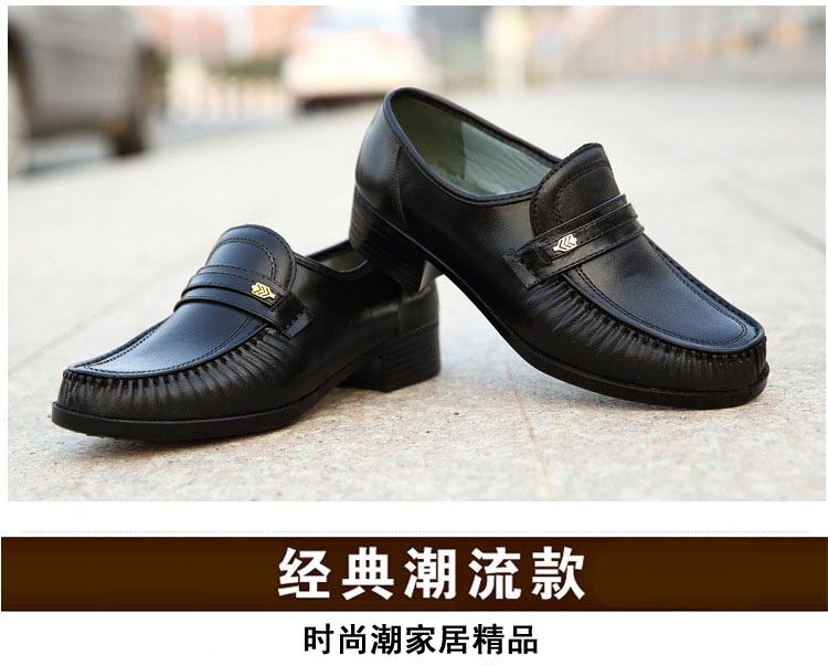 Chính hãng Haoguang của nam giới giả da sức khỏe giày không thấm nước không trượt trung niên cha sức khỏe giày thấp để giúp nhà bếp làm việc giày giày thể thao nam