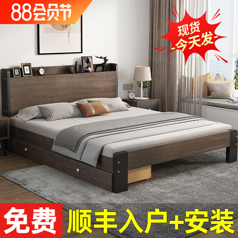 European - style bed modern minimal solid wood bed direct - selling bed plant 1 5 m master bedroom rental room 1 2 m