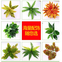 Green plant wall simulation plant wall decoration plastic fake lawn background flower wall green wall hanging indoor turf door head