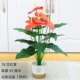 18 Вилка большая красная ладонь (Baishi_ Nordic White Pot)