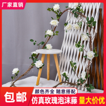 Simulation rose vine Home decoration engineering landscape New trial Home decoration art decoration Rattan vine tree rattan decoration landscape