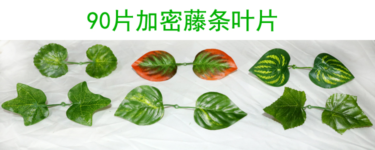 Mô phỏng lá nho trang trí mây nhựa giả hoa điều hòa không khí cống ống trần cây xanh lá cây quanh co - Hoa nhân tạo / Cây / Trái cây hoa giấy giả