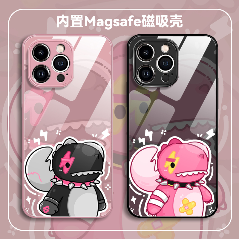 Wang Sulong Su Long Magsafe Magnetic Case for Xiaomi iPhone 15 Apple 16 Unique 17 Pro Max Phone Case Vivo Super Stylish Oppo Honor Mate 80 Huawei Nova Glass Oneplus 15