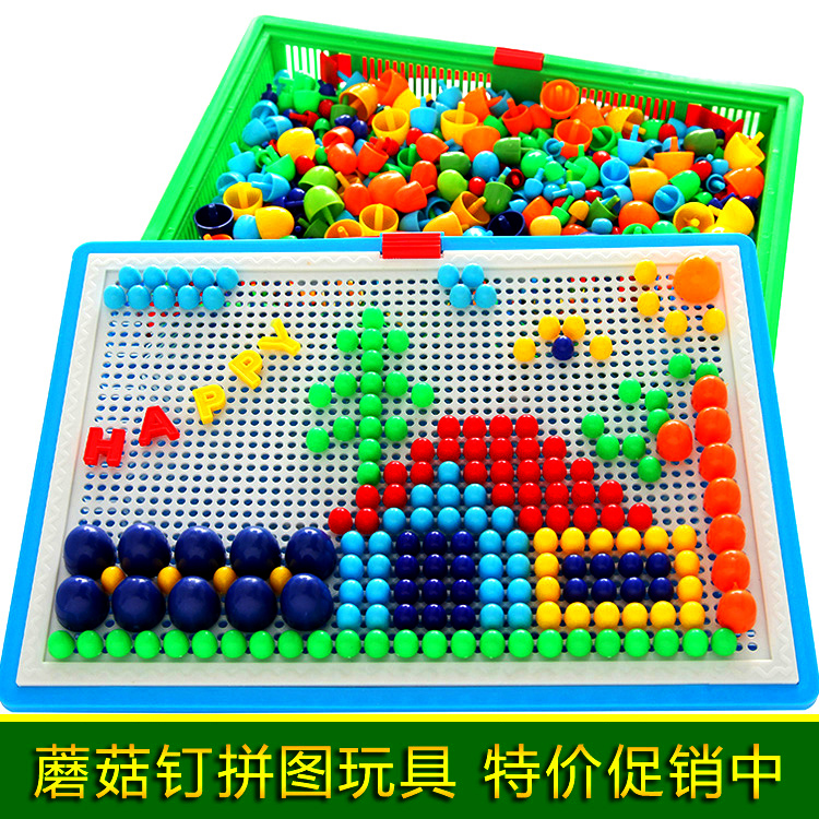 Mushroom Nails Combined Patchboard Toy Baby Boxed Jigsaw Puzzle Building Blocks Kindergarten Children Puzzle Force Toys