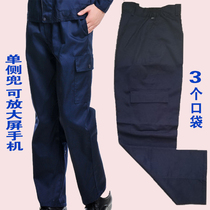 Thickened autumn and winter mens work pants Auto repair machine repair labor insurance pants pants pants multi-pockets loose wear-resistant strong