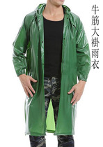Beef tendon plus split raincoat rain pants suit for men and women electric car riding poncho with hood construction site raincoat does not leak rain