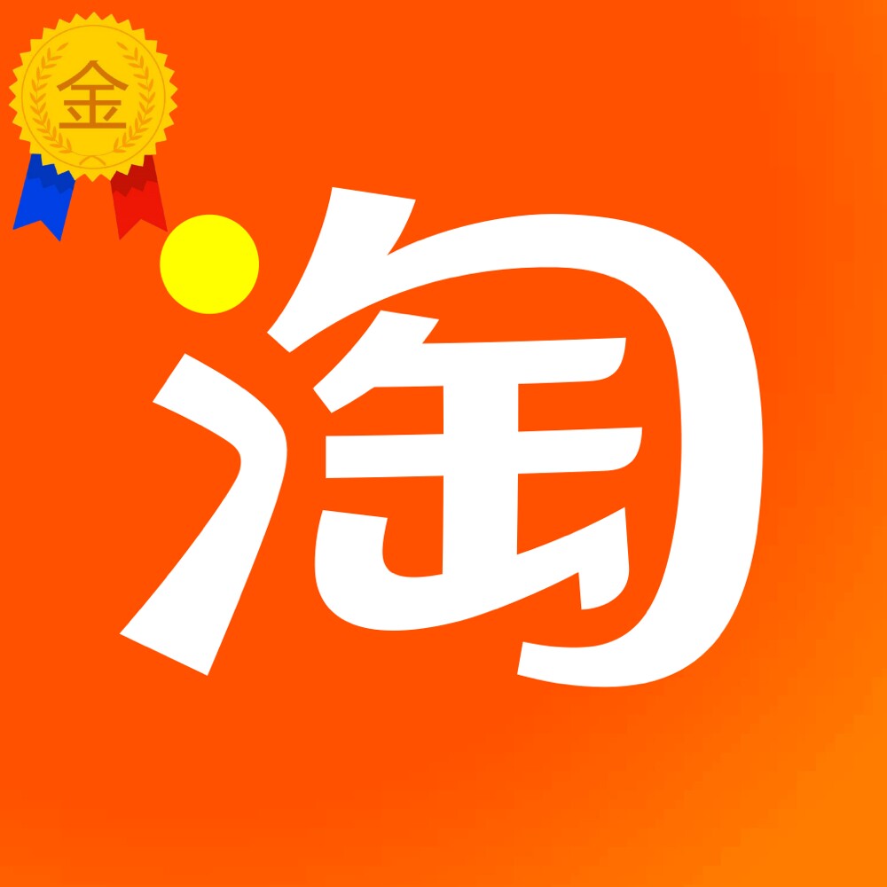 化氢试剂工厂的LOGO