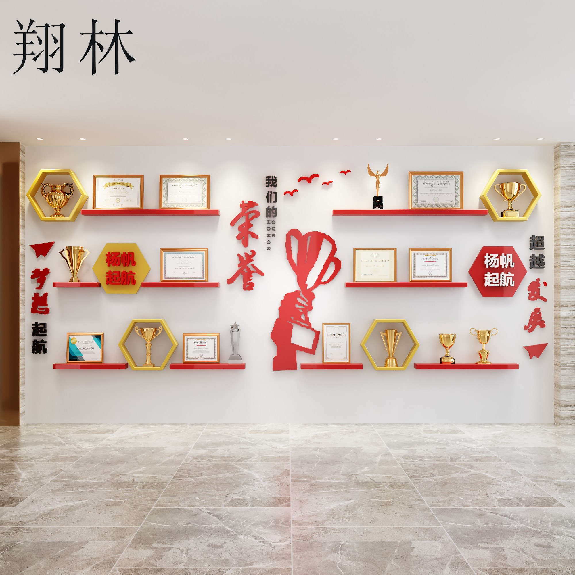 What are the design points of personalized honor wall display racks ...