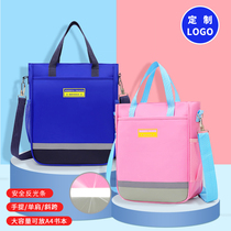 Primary school student Tutorial Bag Canvas Waterproof Hand Carrying and Bag Boy Girl Art Bag Custom Print Logo handbag