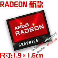 A3.AMD Новая видеокарта 2 см.