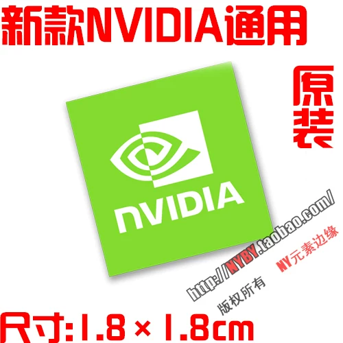 Original ULTRA i7 i5 i9 U9 ARC U7 notebook 14th generation computer CPU sticker label
