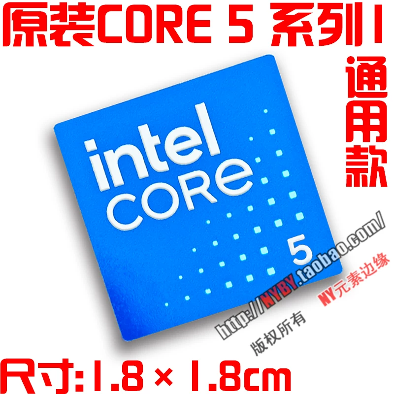 Original ULTRA i7 i5 i9 U9 ARC U7 notebook 14th generation computer CPU sticker label