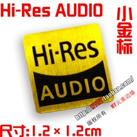 Золото H15.hi-Res 1,2 см