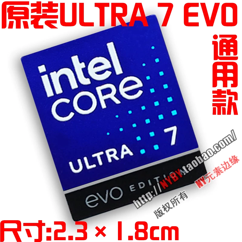 Original ULTRA i7 i5 i9 U9 ARC U7 notebook 14th generation computer CPU sticker label